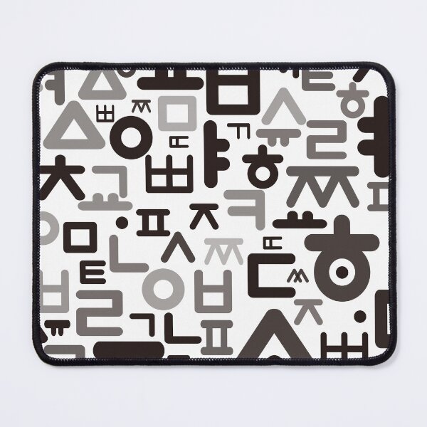 Item preview, Korean language (Korean Alphabet) designed and sold by kims-club.