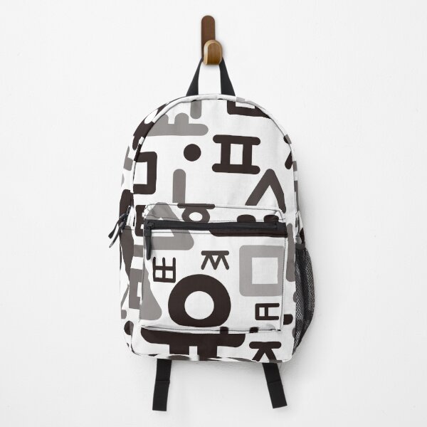 Item preview, Korean language (Korean Alphabet) designed and sold by kims-club.