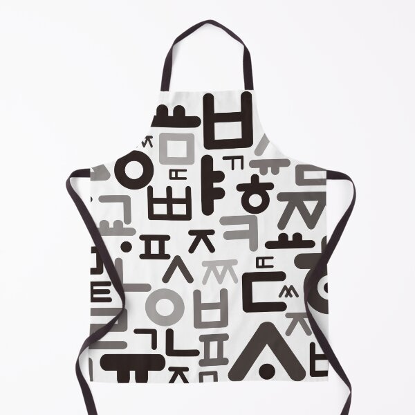 Item preview, Korean language (Korean Alphabet) designed and sold by kims-club.