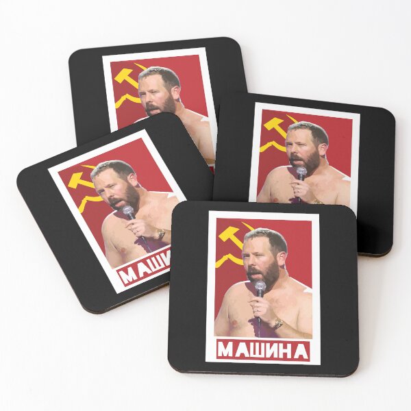 Item preview, Mens Best Bert Kreischer The Machine Gifts For Movie Fans designed and sold by Alvenaprice.