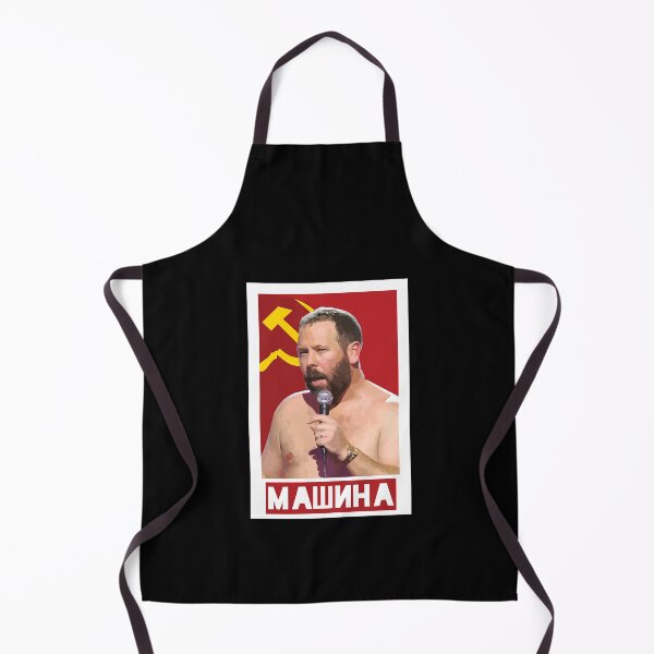 Item preview, Mens Best Bert Kreischer The Machine Gifts For Movie Fans designed and sold by Alvenaprice.