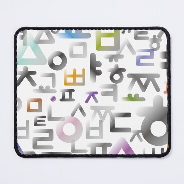Item preview, Korean language (Korean Alphabet) designed and sold by kims-club.