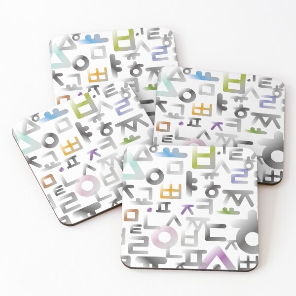 Item preview, Korean language (Korean Alphabet) designed and sold by kims-club.
