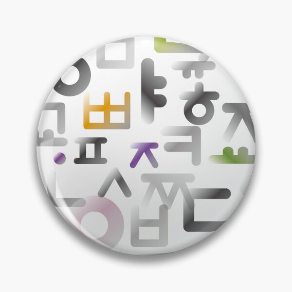 Item preview, Korean language (Korean Alphabet) designed and sold by kims-club.