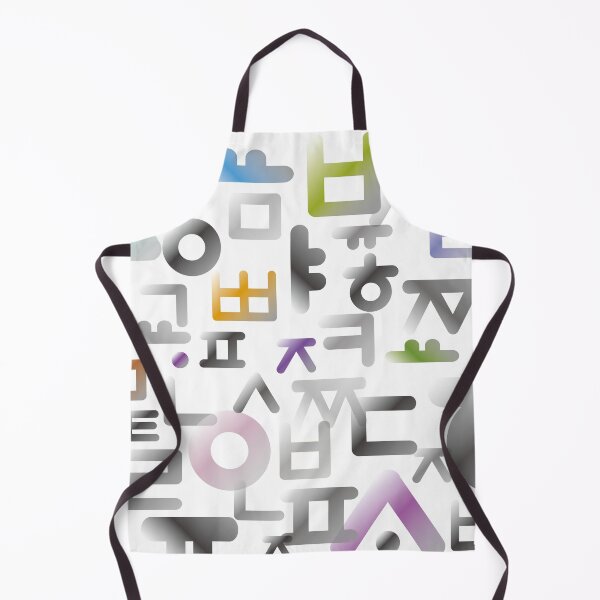 Item preview, Korean language (Korean Alphabet) designed and sold by kims-club.