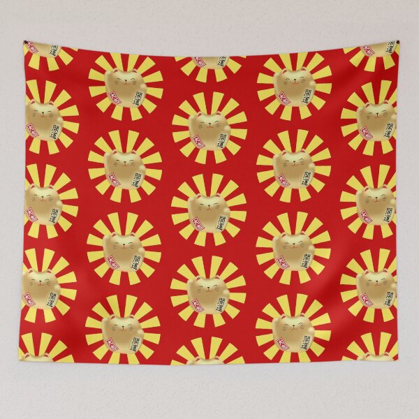 Item preview, Good Luck Cat (Red) designed and sold by kirbeekatz.