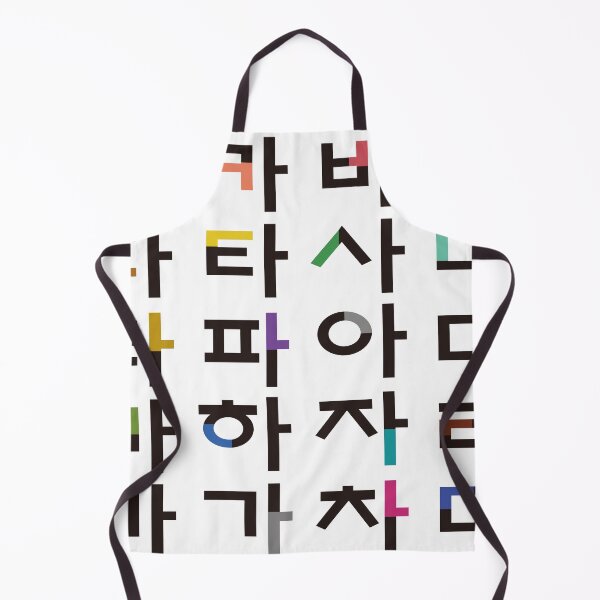 Item preview, Korean language (Korean Alphabet) designed and sold by kims-club.