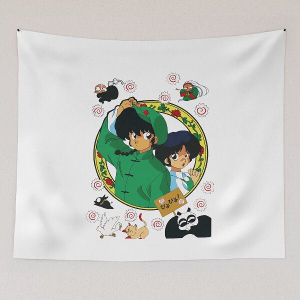 Item preview, Ranma Akane designed and sold by AdamPaul67.