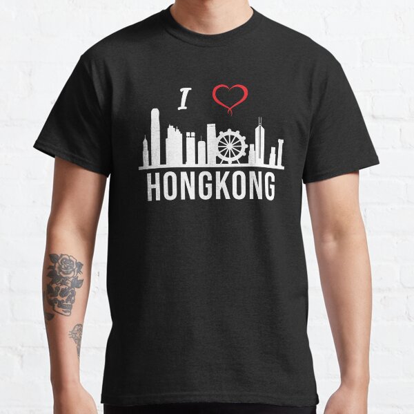 Item preview, I love Hong Kong Skyline Hong Kong South East Asia designed and sold by alltheprints.