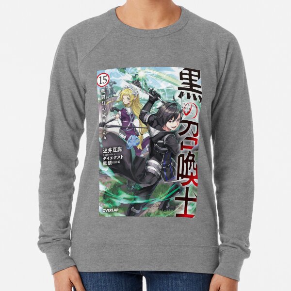 Item preview, Black Summoner designed and sold by rado-merch.