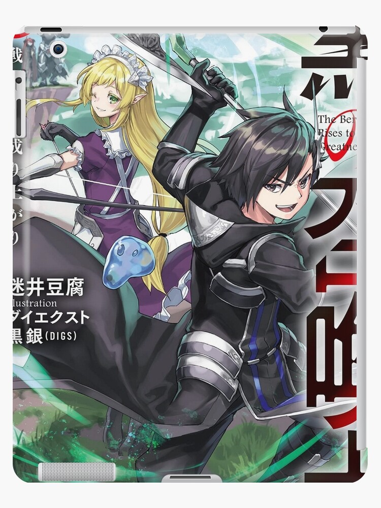 Black Summoner Manga