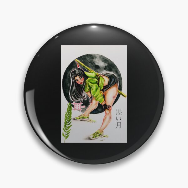 Item preview, Kuroi Tsuki Essential T-Shirt designed and sold by LenaKrais.
