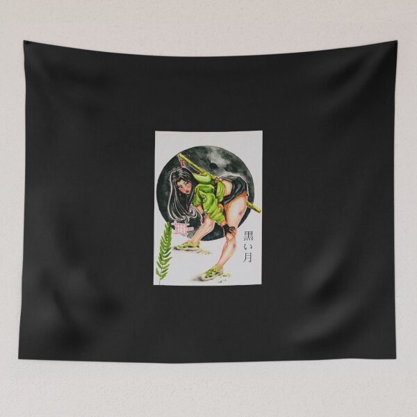 Item preview, Kuroi Tsuki Essential T-Shirt designed and sold by LenaKrais.