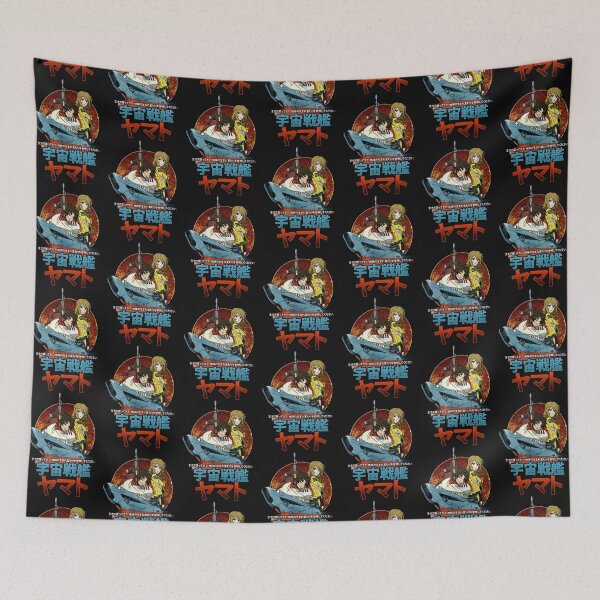 Item preview, Star Blazers T-Shirt Essential T-Shirt designed and sold by EckhardVetter.
