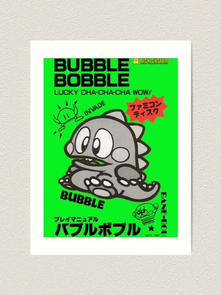 Bubble Bobble  バブルボブル para NES (1987)