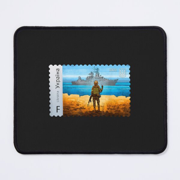 Item preview, Vintage Ukraine Postage Stamp Flag Pride Mother's Day designed and sold by virnmjan.
