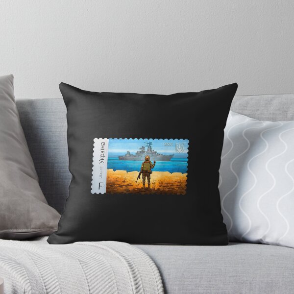 Item preview, Vintage Ukraine Postage Stamp Flag Pride Mother's Day designed and sold by virnmjan.