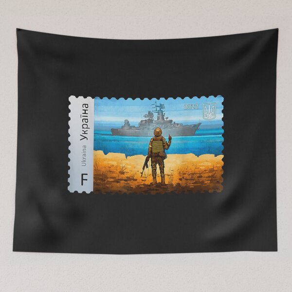 Item preview, Vintage Ukraine Postage Stamp Flag Pride Mother's Day designed and sold by virnmjan.