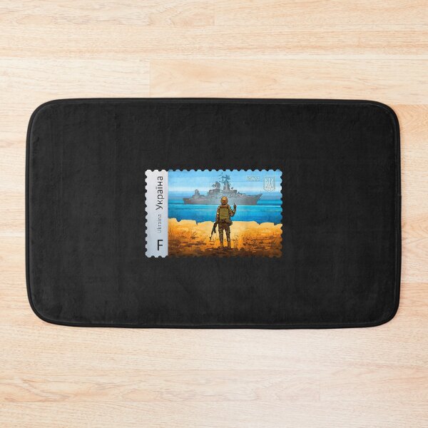 Item preview, Vintage Ukraine Postage Stamp Flag Pride Mother's Day designed and sold by virnmjan.