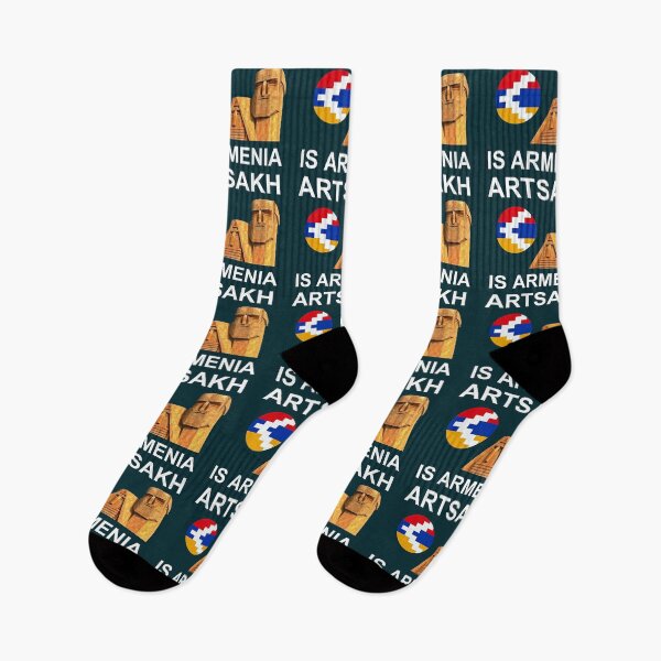 Item preview, Artsakh Is Armenia Cloth Covering Simple Vintage Graphic, , Hot Search designed and sold by MIRANDASTORE.