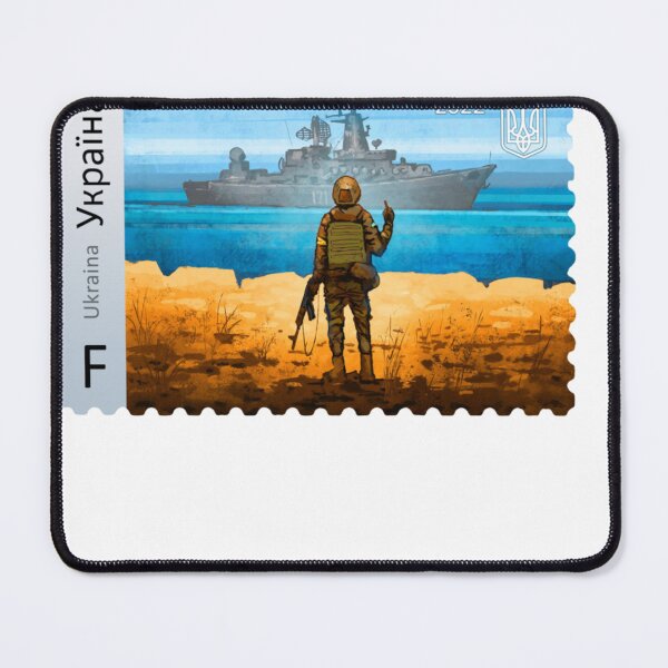 Item preview, Vintage Ukraine Postage Stamp Flag Pride Mother's Day designed and sold by Donatella10xx.