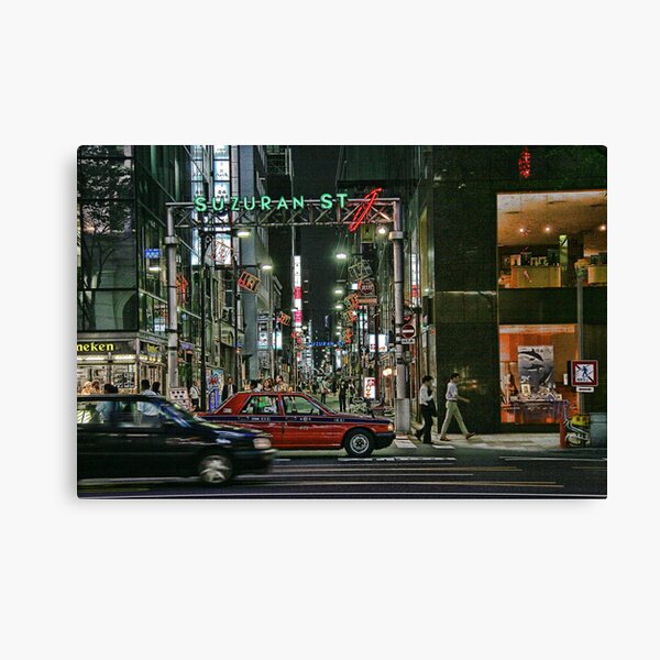 Tokyo - Suzuran Street Canvas Print