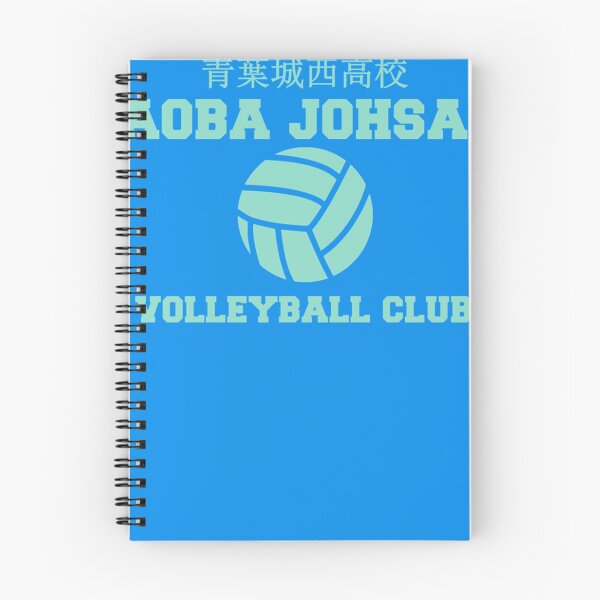 Item preview, aoba johsai volleyball club Classic T-Shirt designed and sold by MartinJohna.