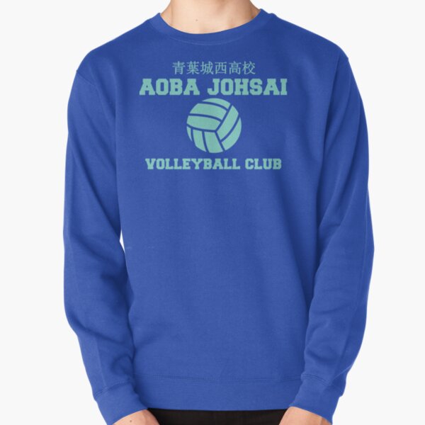 Item preview, aoba johsai volleyball club Classic T-Shirt designed and sold by MartinJohna.
