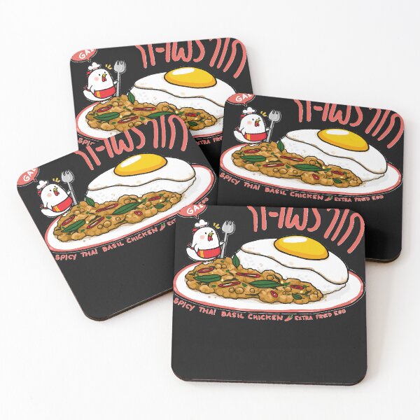 Item preview, Thaifood  Thai Basil Chicken  Kaphrao Classic  designed and sold by ReadeNancy.