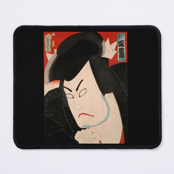 Item preview, Ishikawa Goemon Funny Gifts Men designed and sold by RubyDavid8.