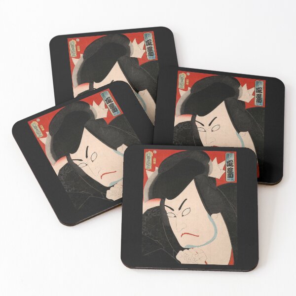 Item preview, Ishikawa Goemon Funny Gifts Men designed and sold by RubyDavid8.