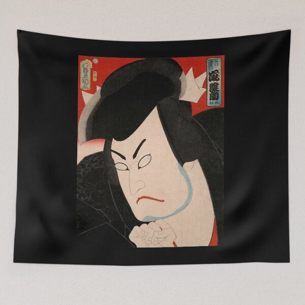 Item preview, Ishikawa Goemon Funny Gifts Men designed and sold by RubyDavid8.