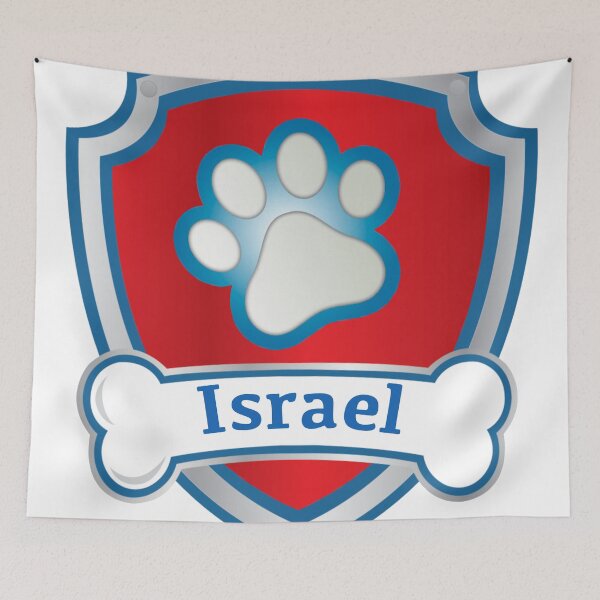 Item preview, Israel Name Paw Patroller  designed and sold by RMSartZ.