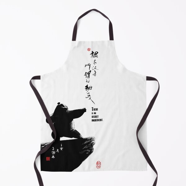 Item preview, There is no Secret Ingredient designed and sold by Huluhua.