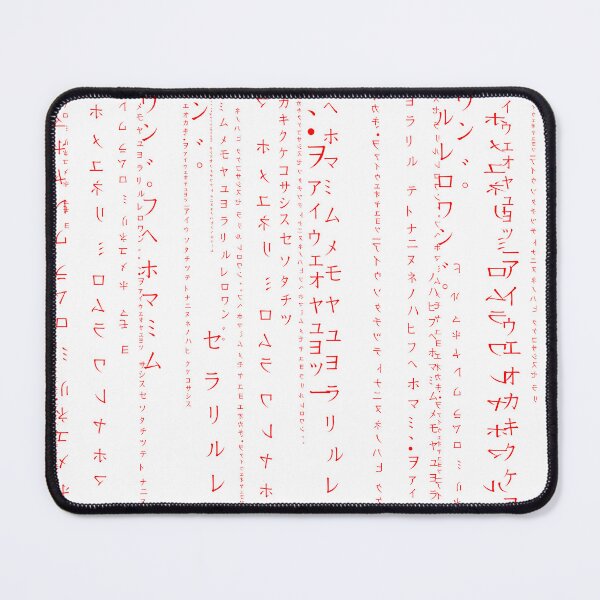 Item preview, chinese letter designed and sold by tayfunasli.