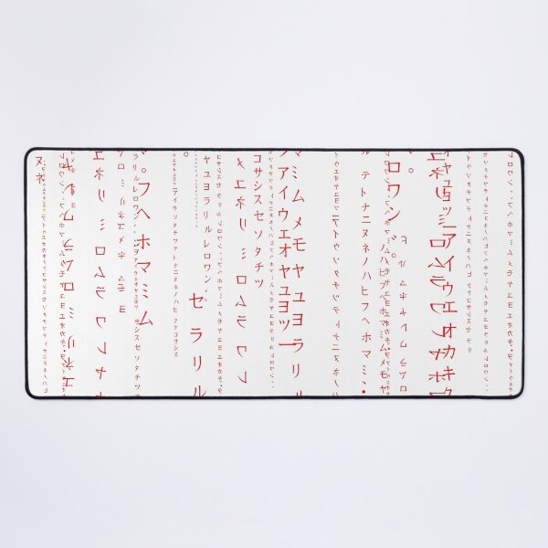Item preview, chinese letter designed and sold by tayfunasli.