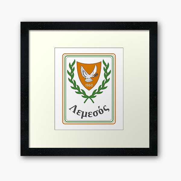 Cypriot City of Limassol Framed Art Print