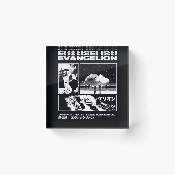 Item preview, Evangelion black and white designed and sold by pinw.
