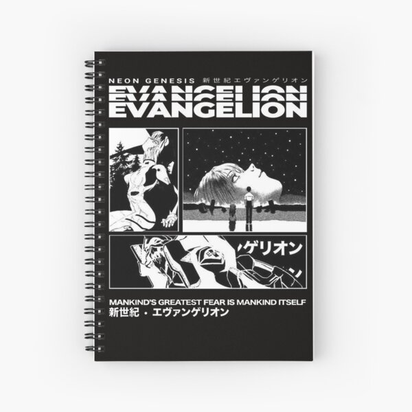 Item preview, Evangelion black and white designed and sold by pinw.