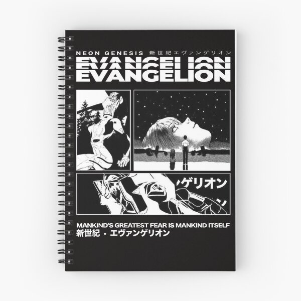 Item preview, Evangelion black and white designed and sold by pinw.