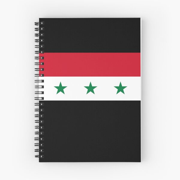 Item preview, Flag of Iraq (1963-1991) designed and sold by Freihalt.