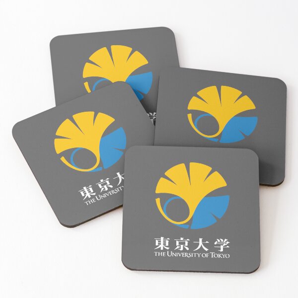 Item preview, University of Tokyo (東京大学) Logo designed and sold by RubenCRM.