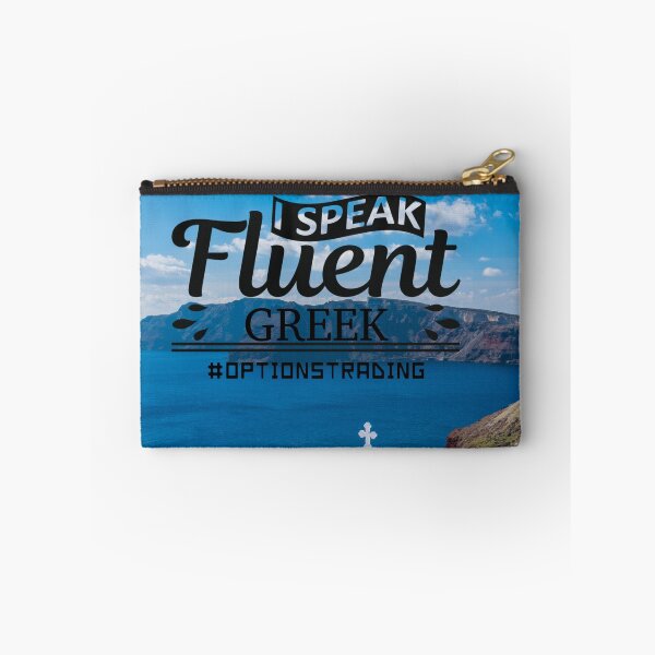 Item preview, Gift for Traders, Stock market, forex traders, options trader, crypto and day traders, Stock market gift, Funny gift, I speak fluent Greek designed and sold by TradingTeesKids.
