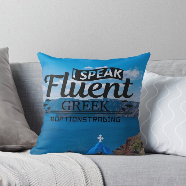Item preview, Gift for Traders, Stock market, forex traders, options trader, crypto and day traders, Stock market gift, Funny gift, I speak fluent Greek designed and sold by TradingTeesKids.