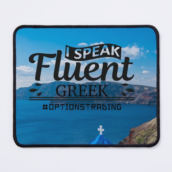 Item preview, Gift for Traders, Stock market, forex traders, options trader, crypto and day traders, Stock market gift, Funny gift, I speak fluent Greek designed and sold by TradingTeesKids.
