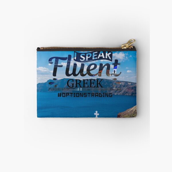 Item preview, Gift for Traders, Stock market, forex traders, options trader, crypto and day traders, Stock market gift, Funny gift, I speak fluent Greek designed and sold by TradingTeesKids.
