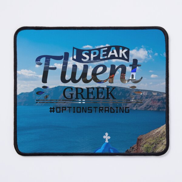Item preview, Gift for Traders, Stock market, forex traders, options trader, crypto and day traders, Stock market gift, Funny gift, I speak fluent Greek designed and sold by TradingTeesKids.