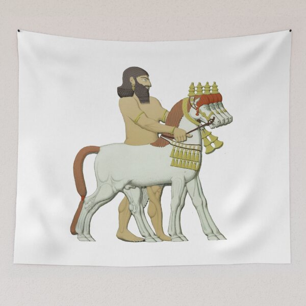Item preview, Bearded Man Driving Four Horses designed and sold by amuseXpress.