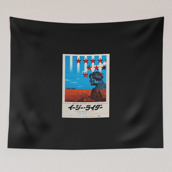 Item preview, Afiche Vintage Japonaise Easy Rider Póster Camiseta esencial designed and sold by LisaRohde.