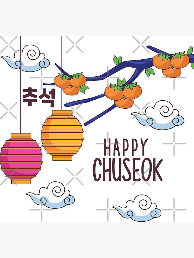 Imán «Korean Chuseok 추석 한가위 Mid Autumn Festiva l Moon Rabbits 2» de